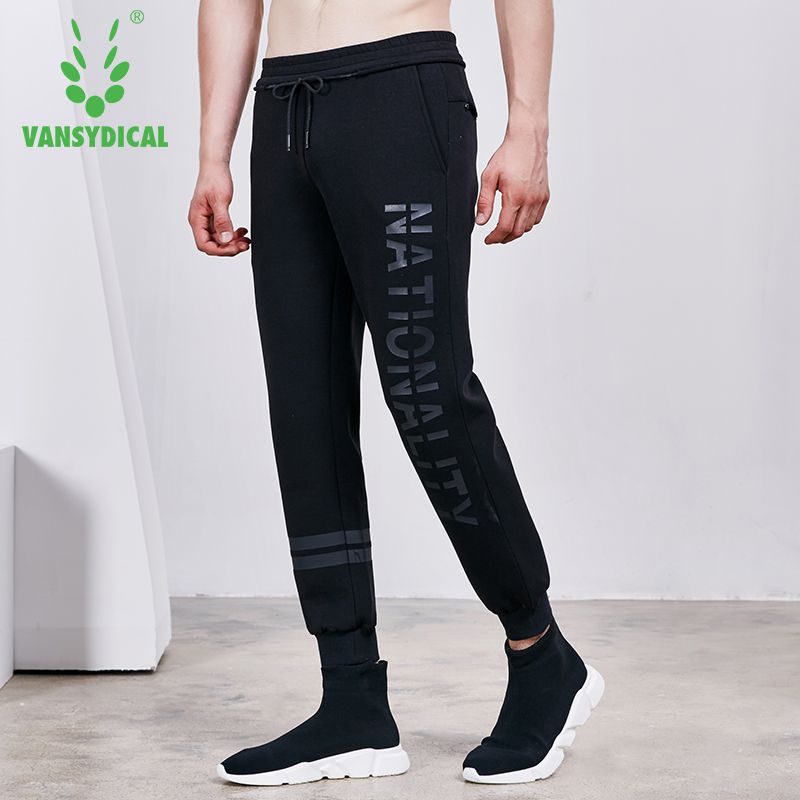drawstring tracksuit bottoms