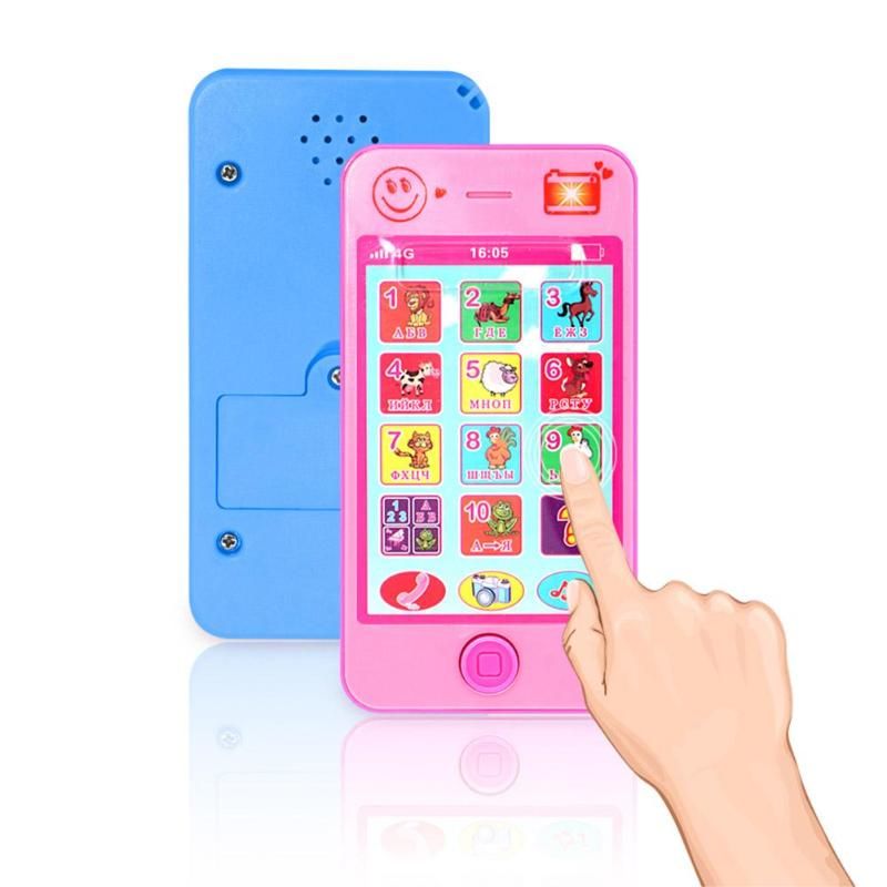 children's phone toy