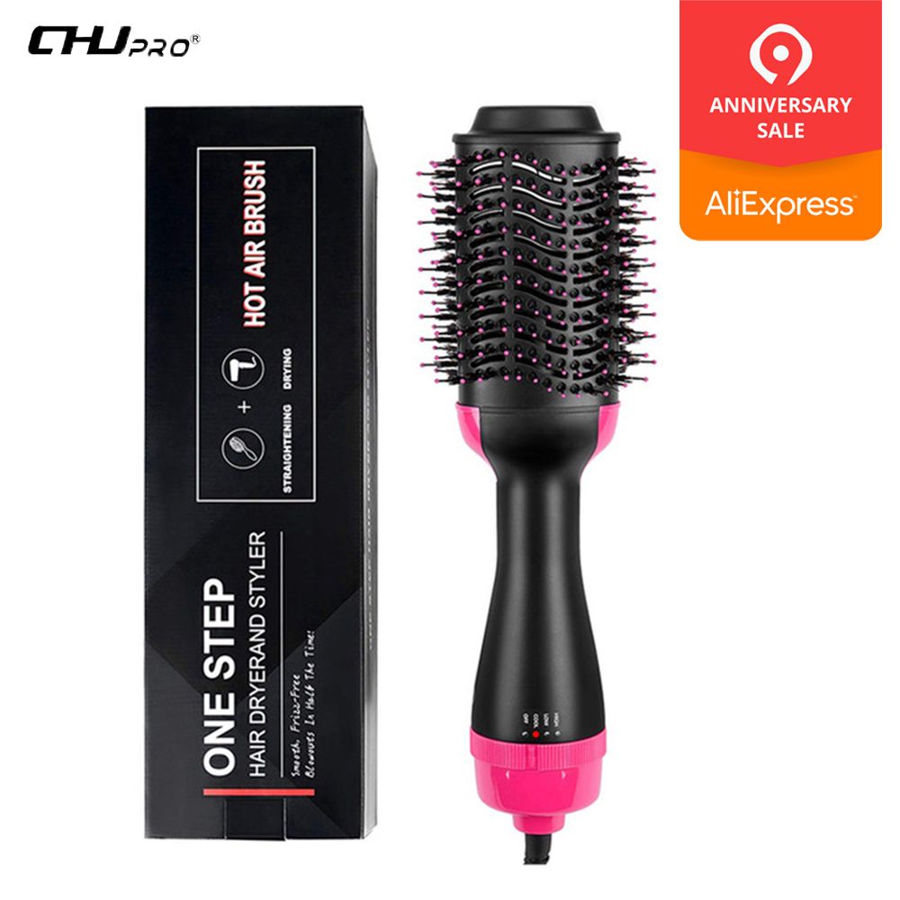 2020 Blow Electric Hair Dryer Brush Multi Function Hot Air Brush