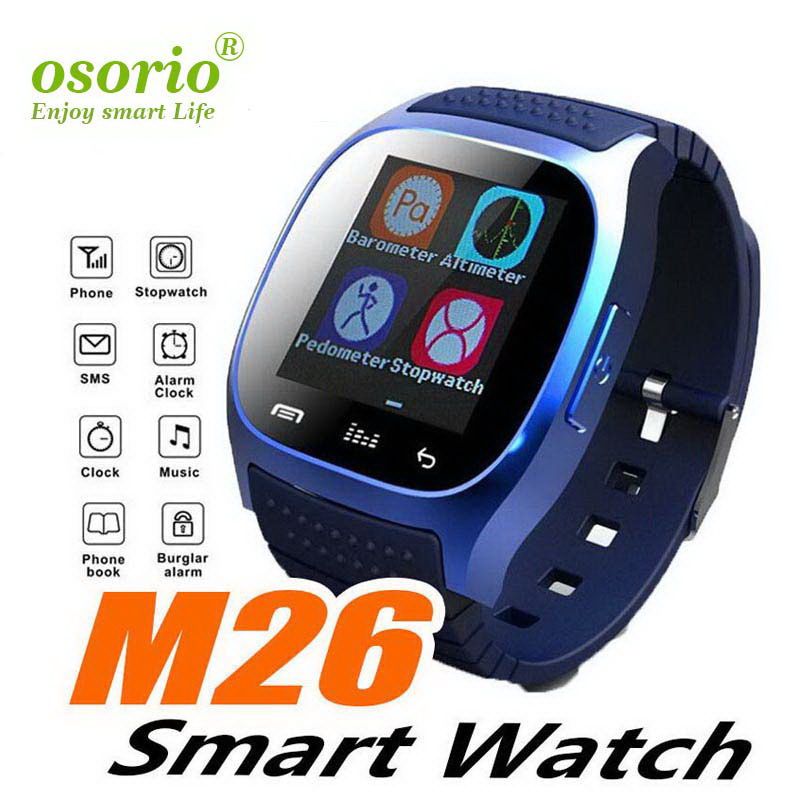 mobile watch price 100