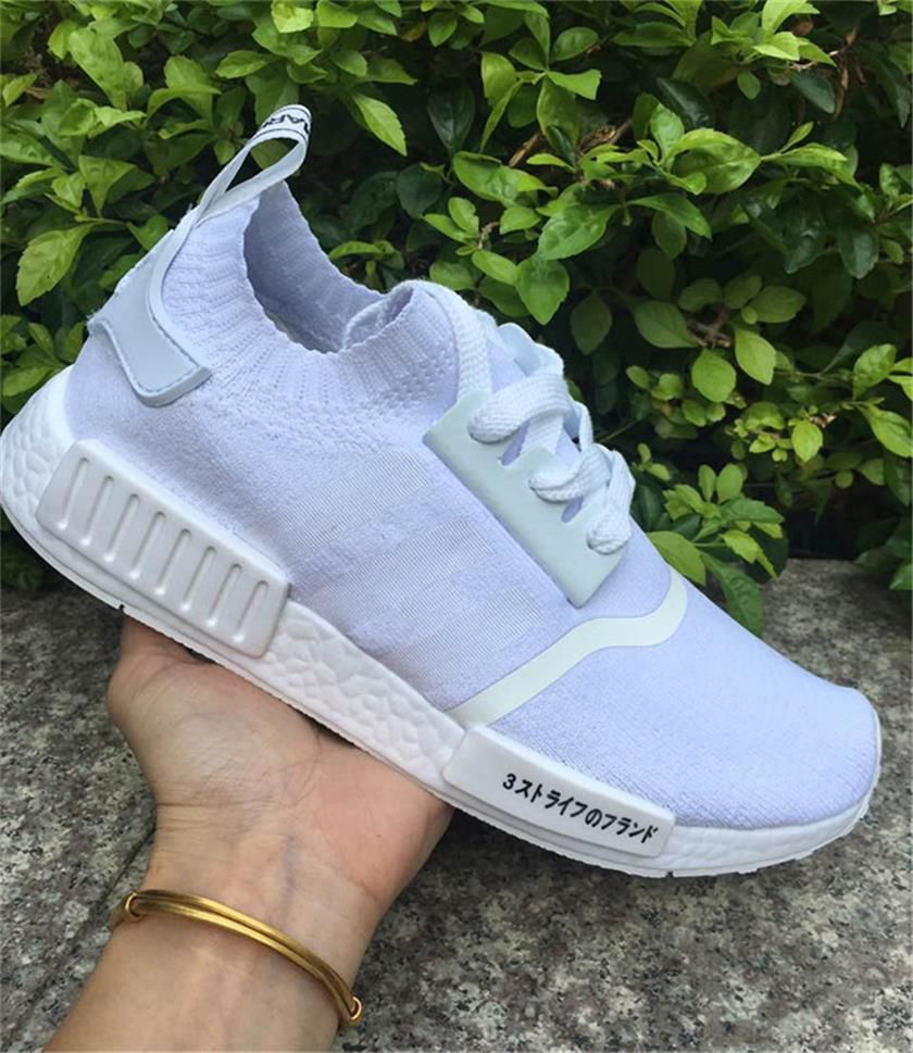 men's pharrell williams trainers