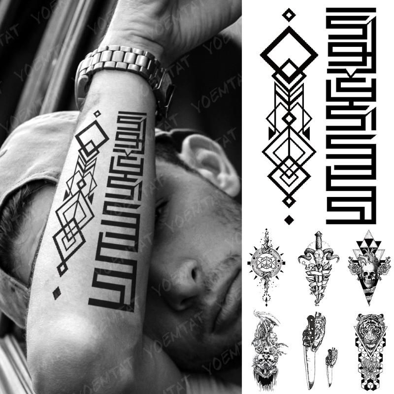 Waterproof Temporary Tattoo Sticker Black Square Totem Flash Tattoos Tiger Stereo Totem Body Art Arm Fake Tatoo Women Men Tattoo Creator Tattoo Designer From Sophine02 36 81 Dhgate Com