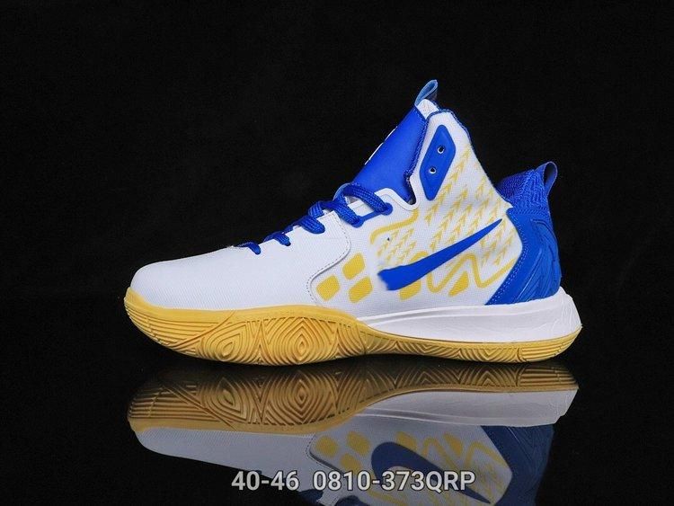 Nike Kyrie 5 SBSP 'SQUIDWARD' Sole Supremacy