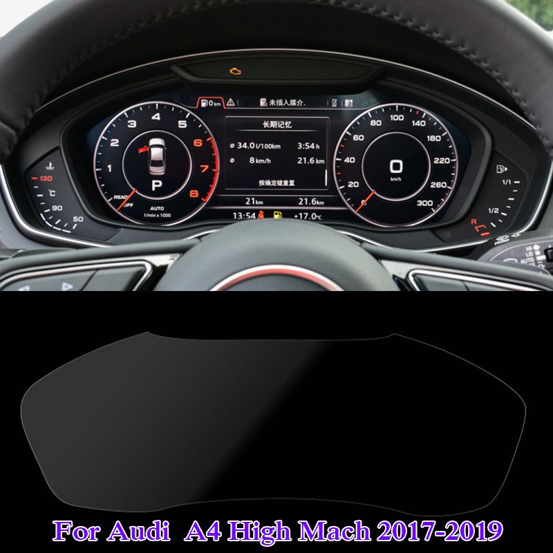 Audi A4 High Mach 2017-2019の場合