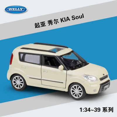 kia soul toy model