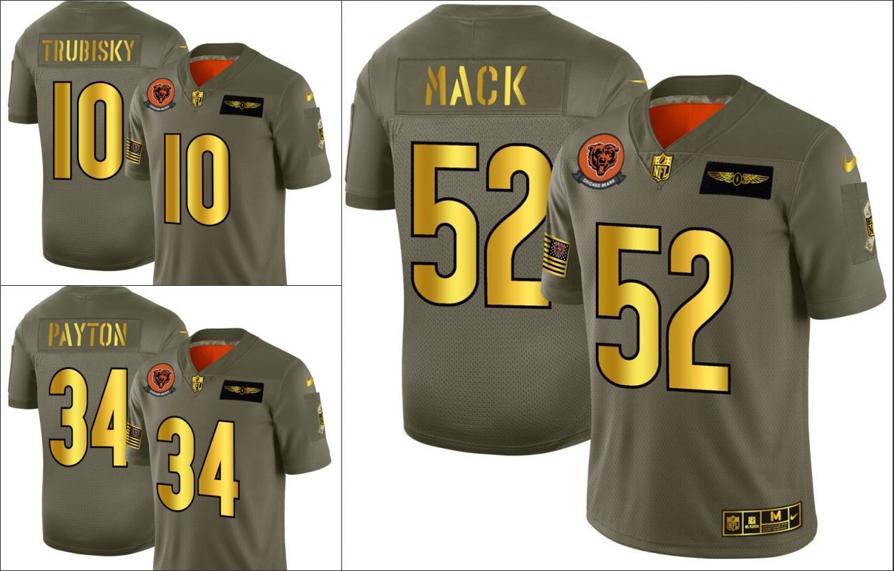 walter payton salute to service jersey