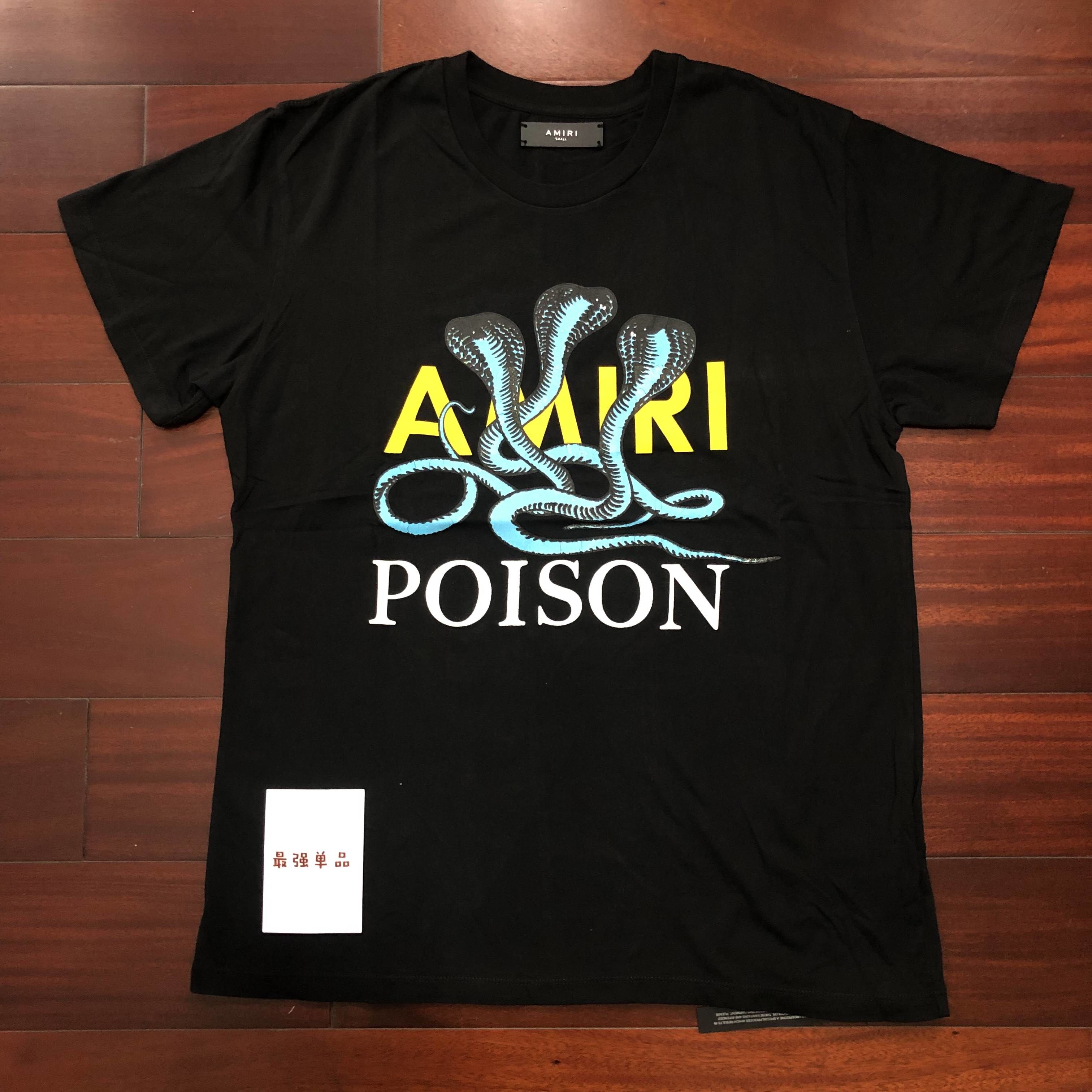AMIRI POISON Viper Three Snakes 