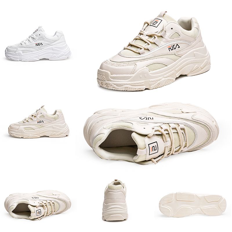 platform designer trainers