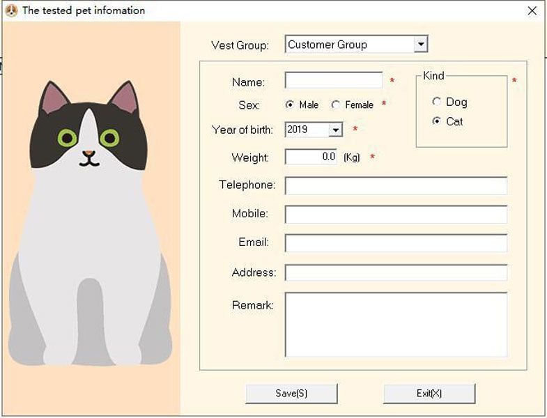 Cat testing. Тест сканер на животное