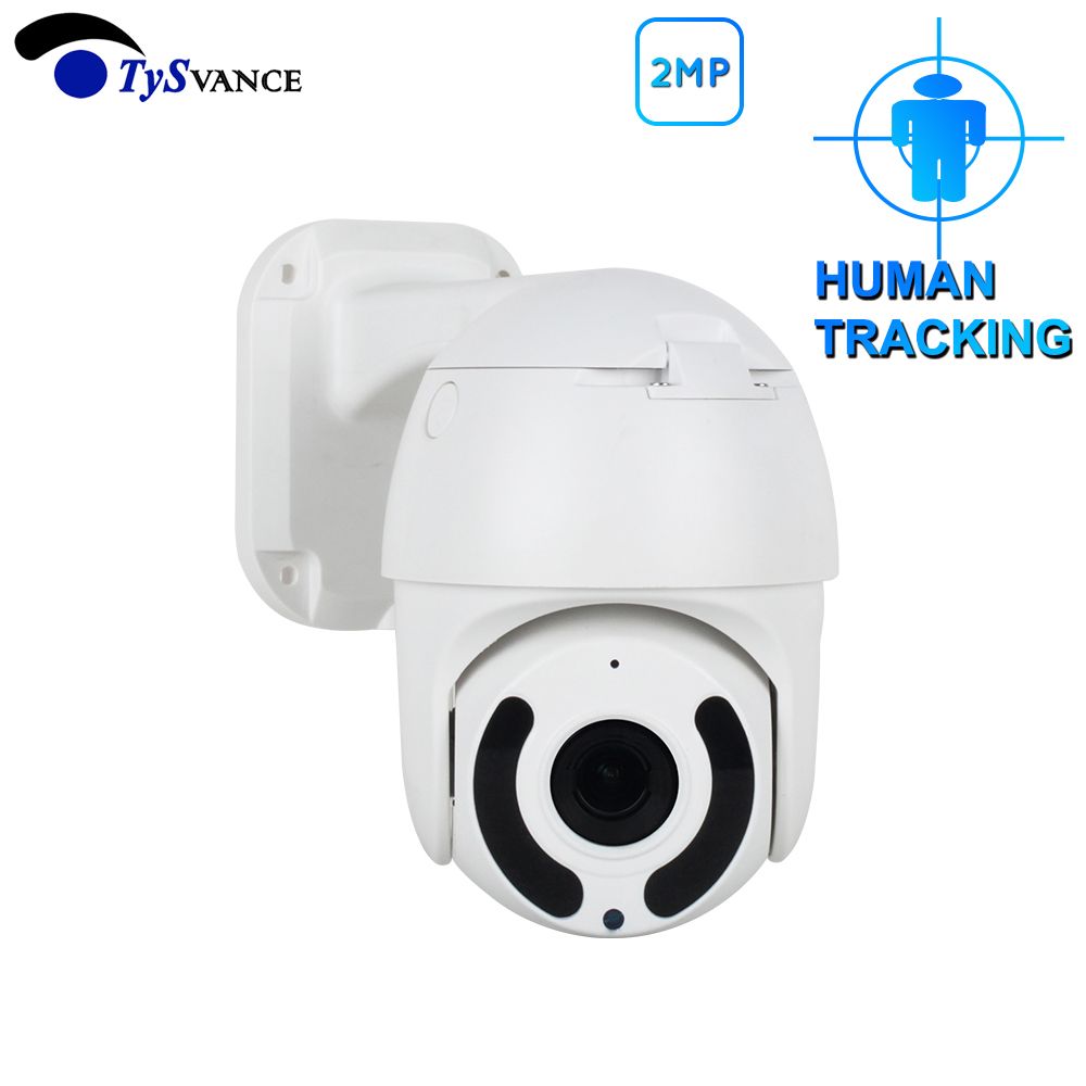 AI Auto Tracking 2MP PTZ IP Camera HD 1080P Human Body Face Zooming Two