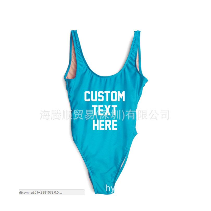 custom size bathing suits