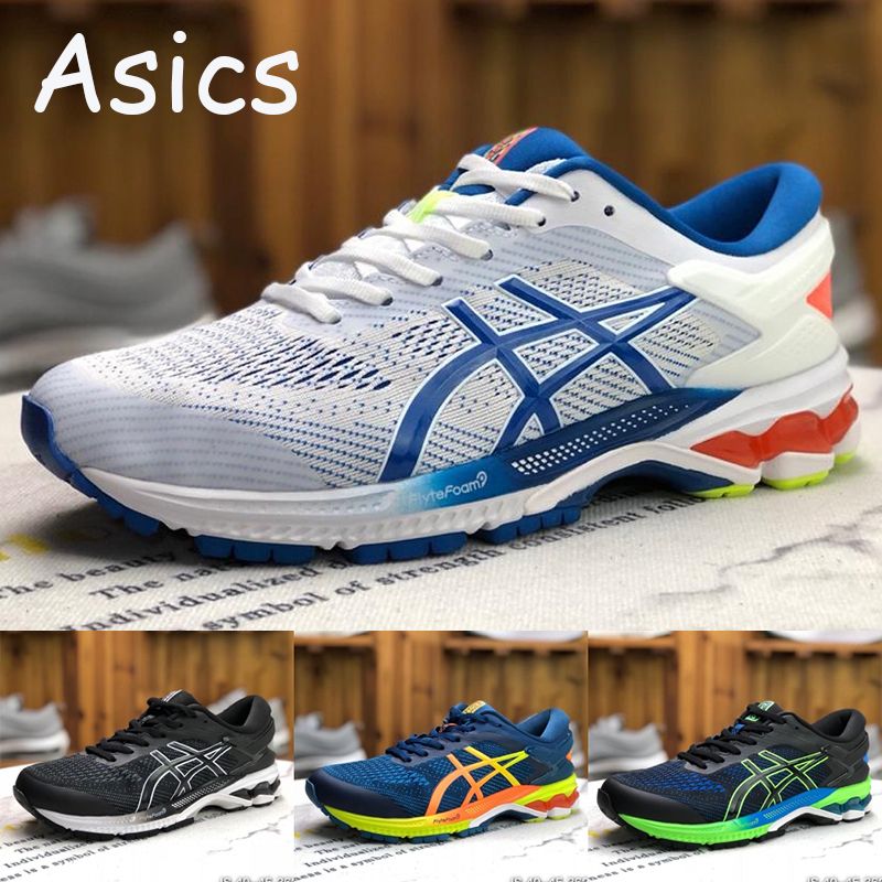 stores that sell asics shoes