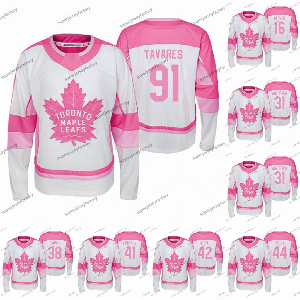 youth mitch marner jersey