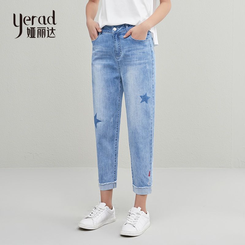 ladies jeans light blue