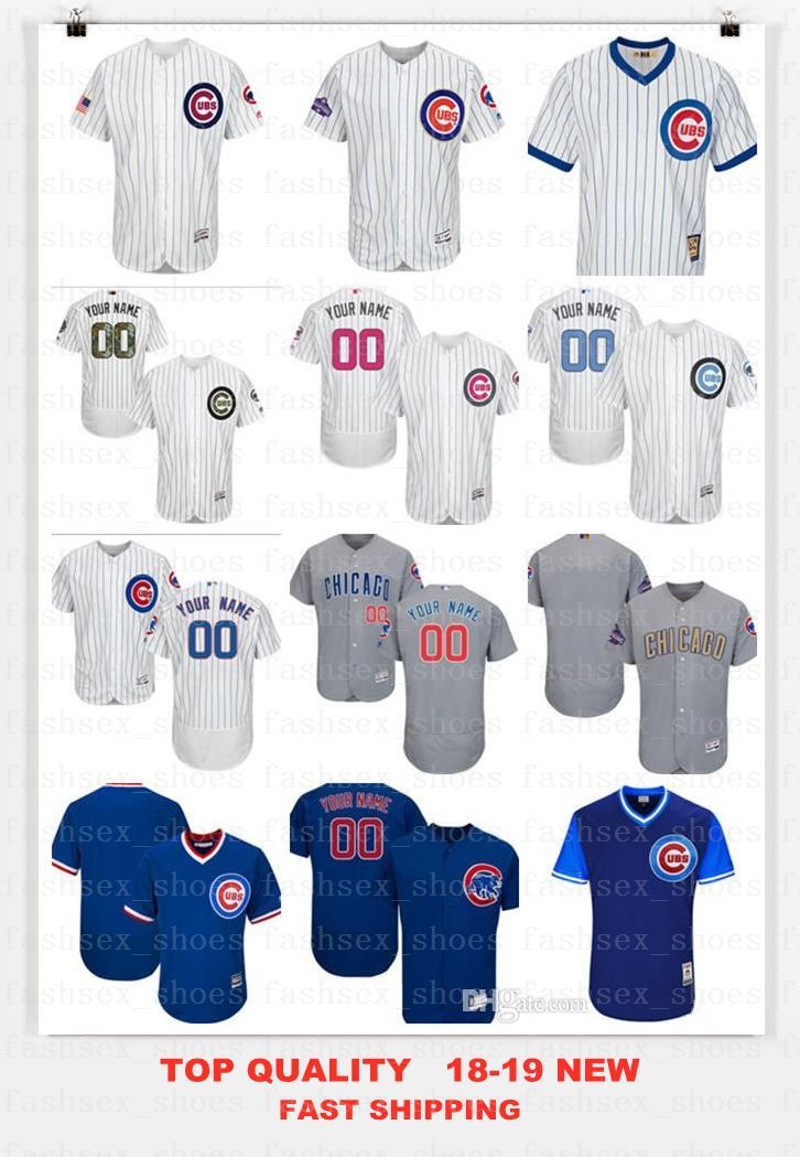 cubs jersey custom name