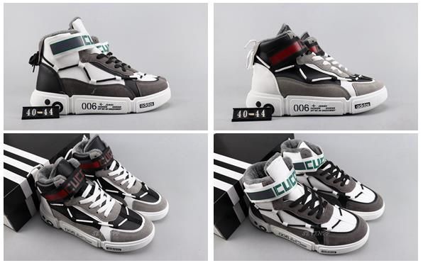 soft sole running shoes