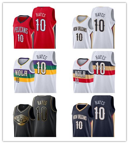 jaxson hayes jersey