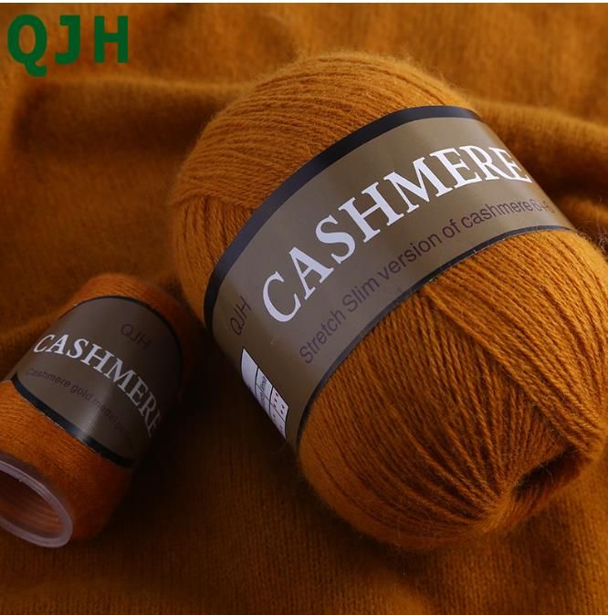 QJH 50+20g Cashmere Yarn Knitting Hand-knitted High-grade Worsted