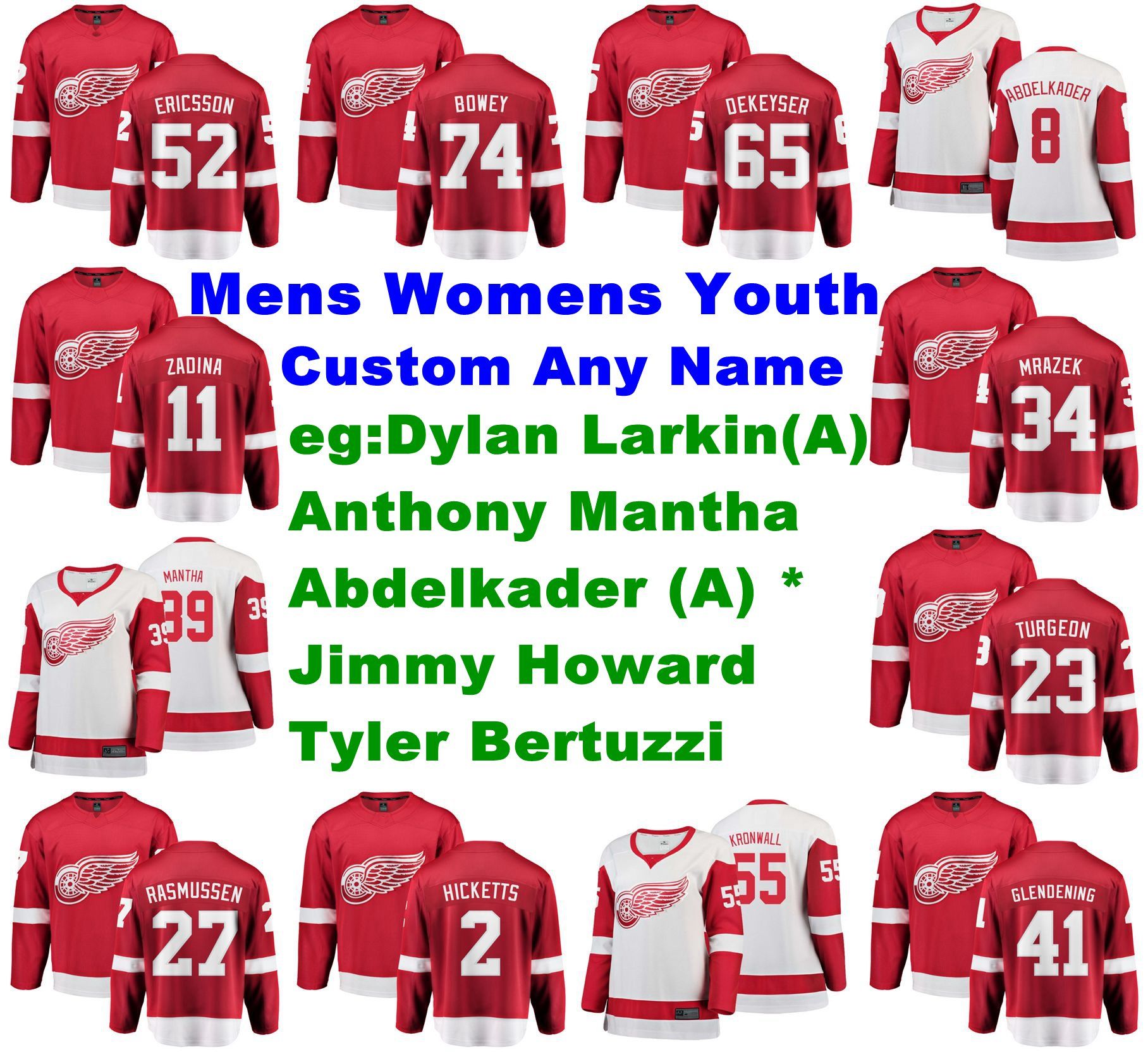 andreas athanasiou jersey