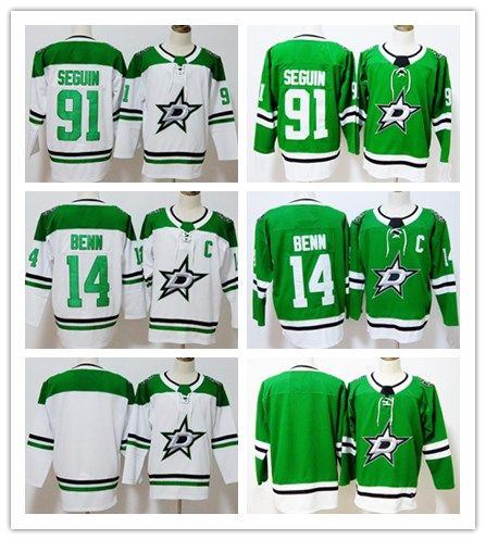 jamie benn white jersey