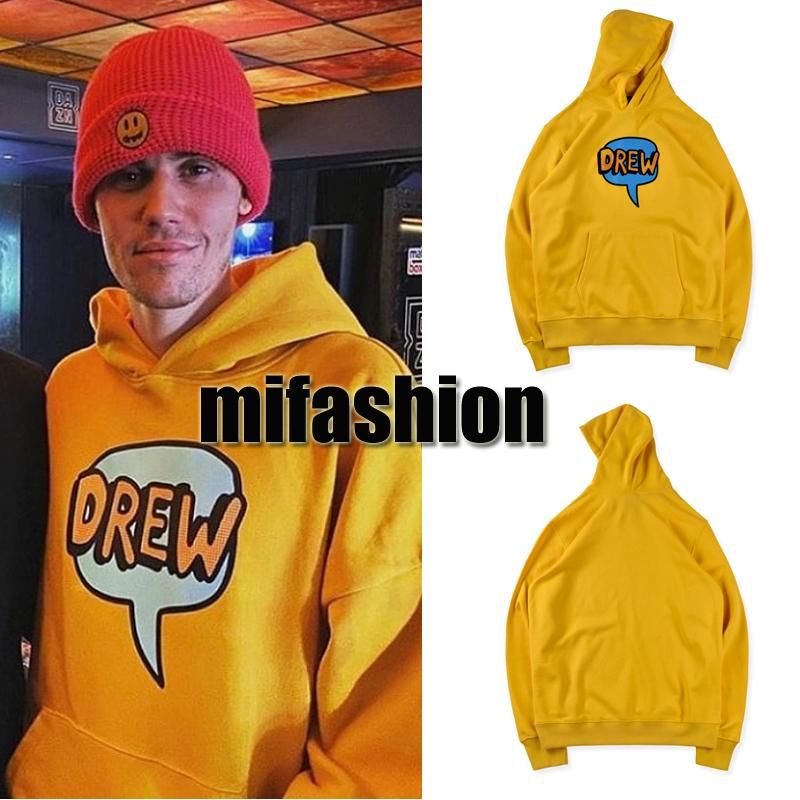 drew yellow hoodie