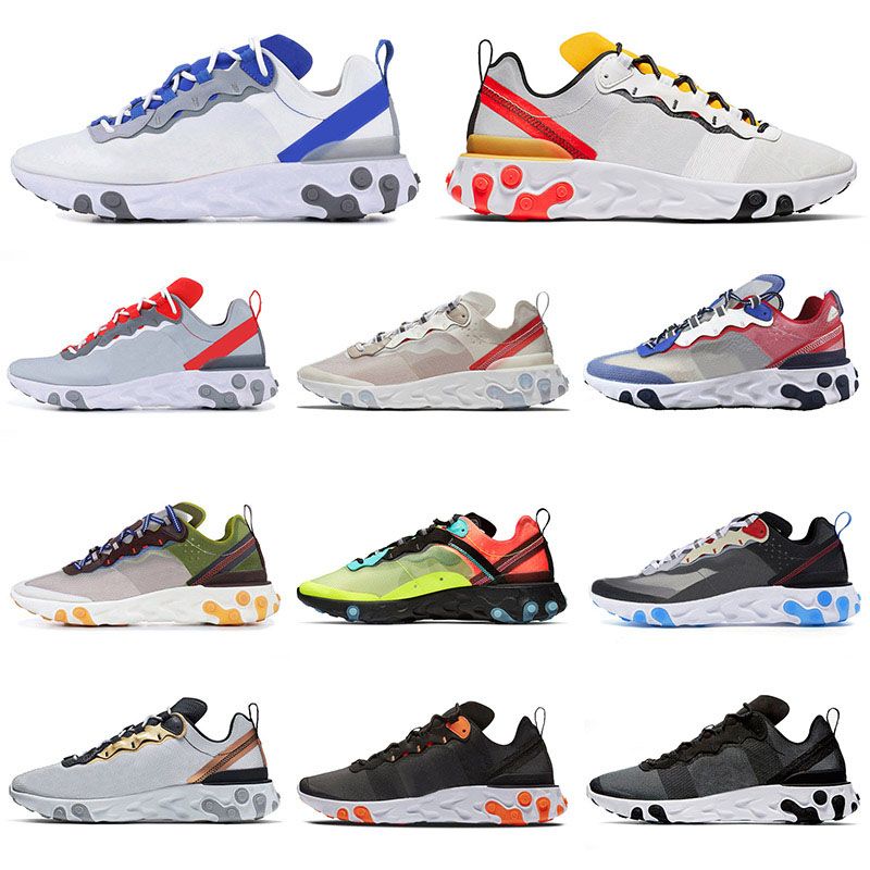 nike react element 87 orange peel