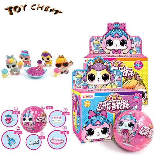 china lol dolls