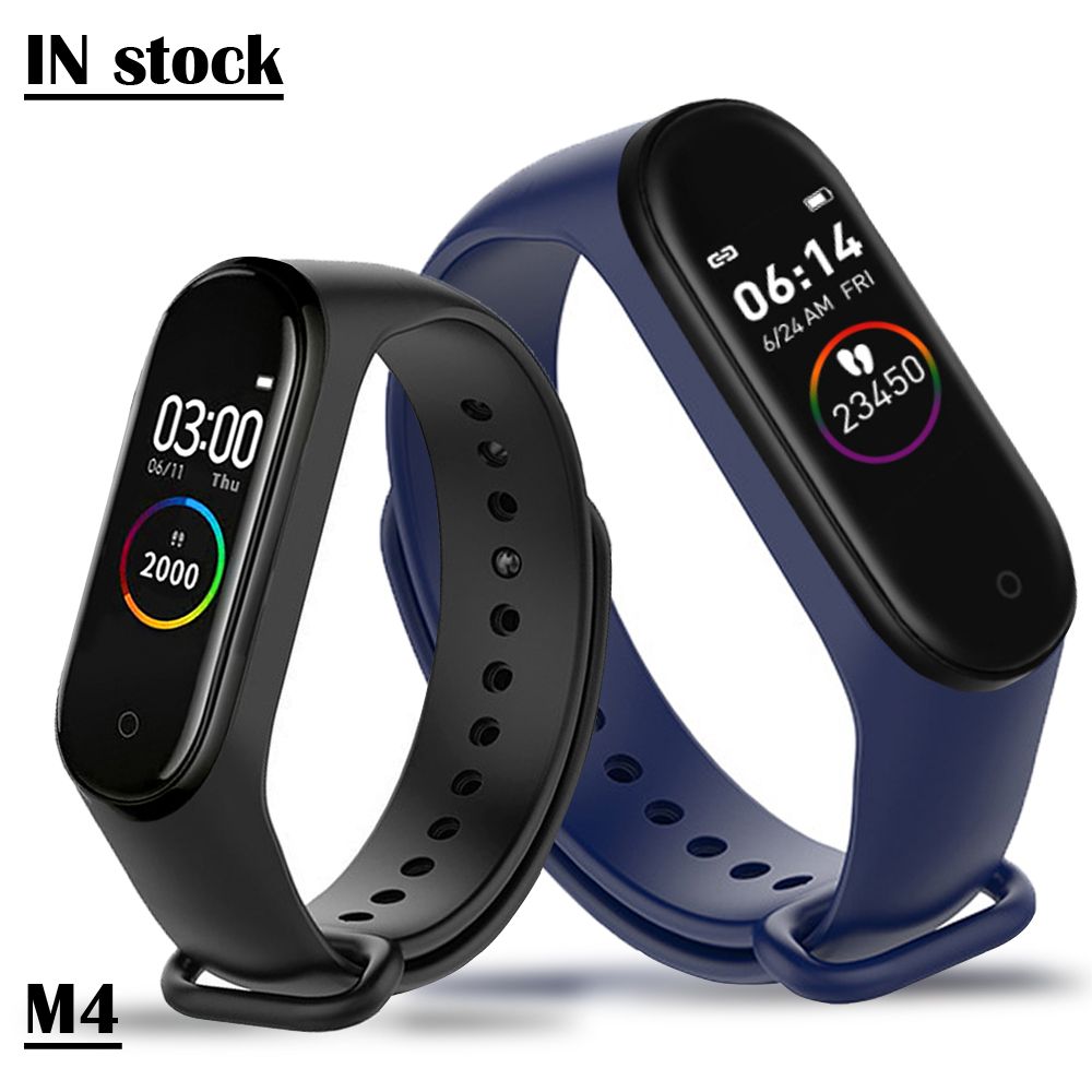price of smart band