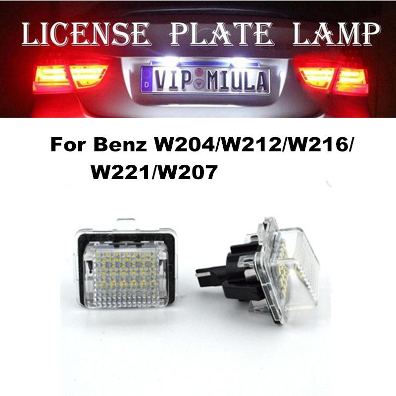 w204 license plate bulb