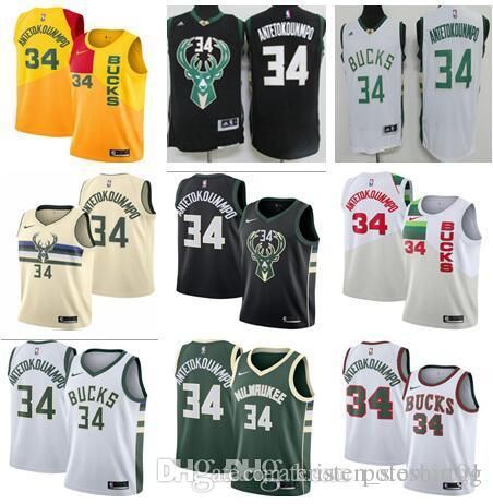 bucks jersey 2018