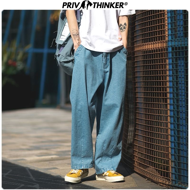 Privathinker Baggy Wide Leg Mens Jeans 