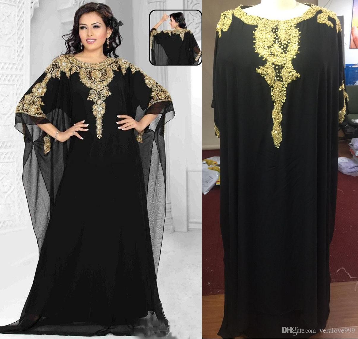 black and gold plus size evening dresses