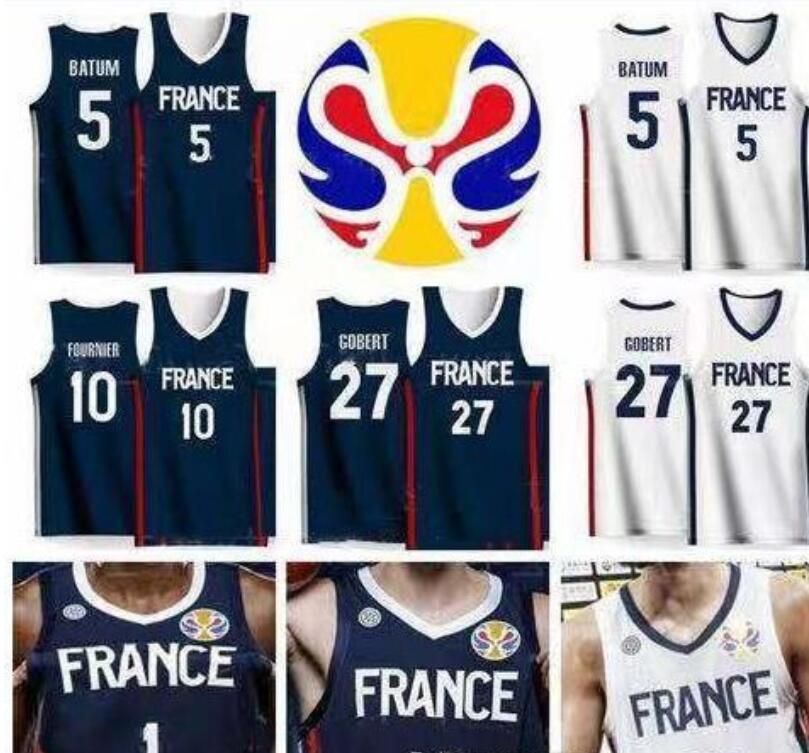 france jersey basketball