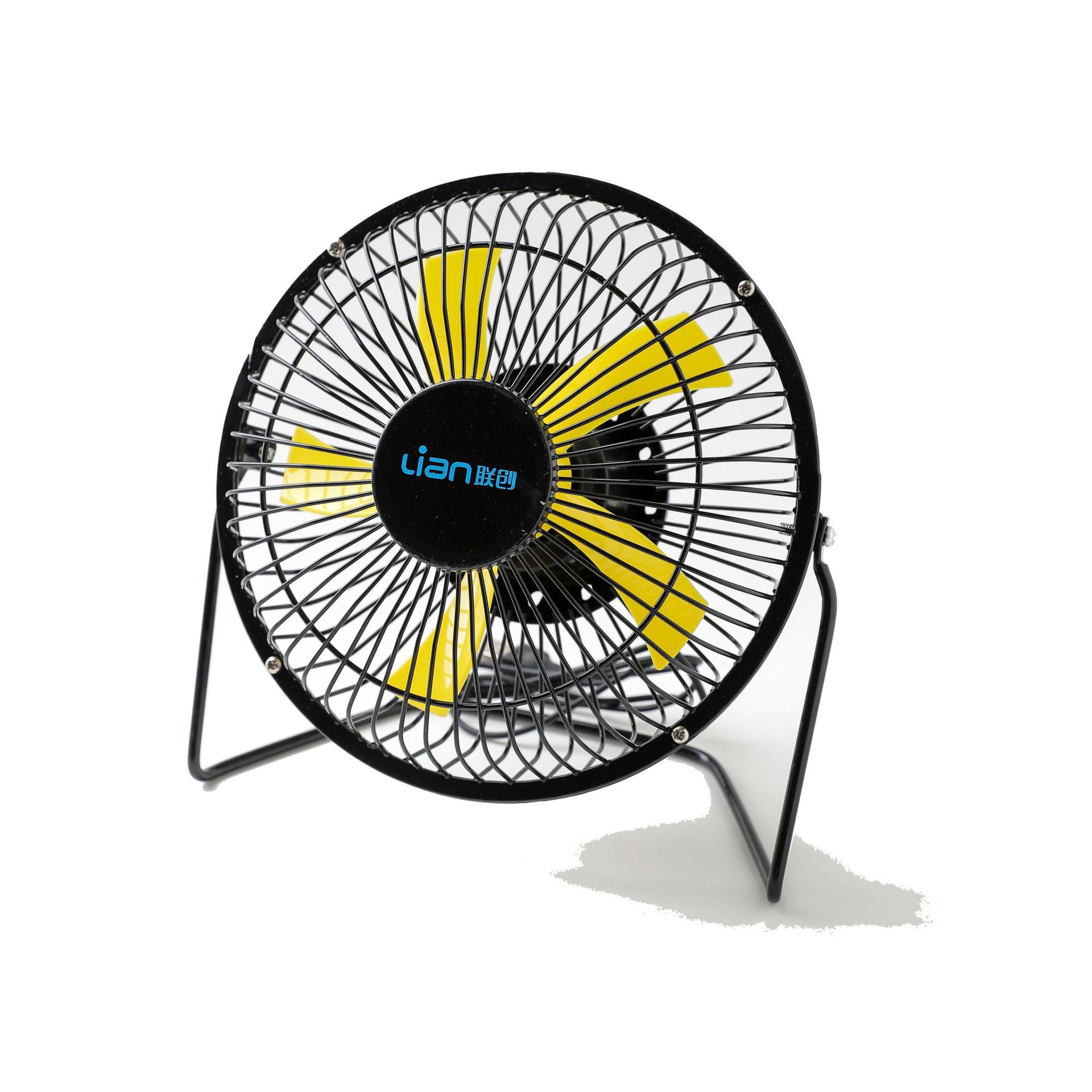 powerful cooling fan