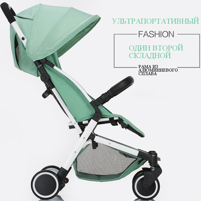 reclining baby stroller