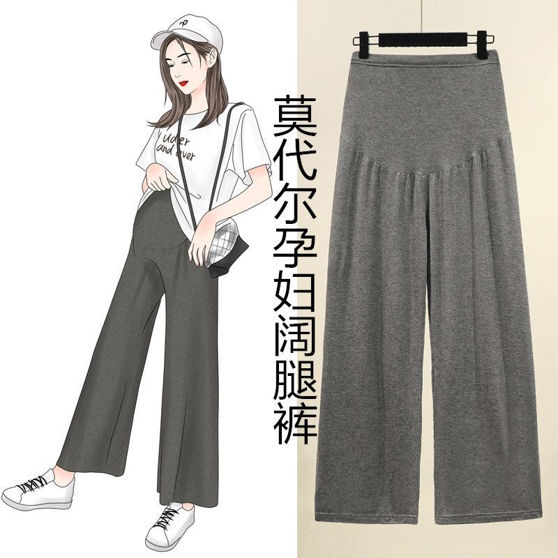 Mujeres embarazadas Verano Pantalones de algodón Pantalones anchos de maternidad Pantalones sueltos Abdomen Cintura alta