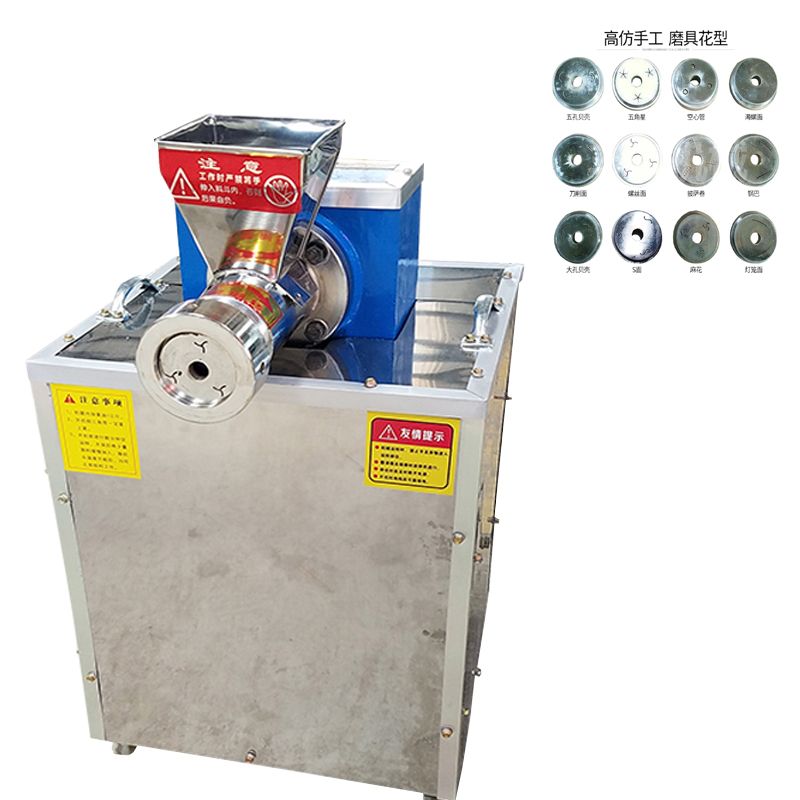 pasta machines for sale