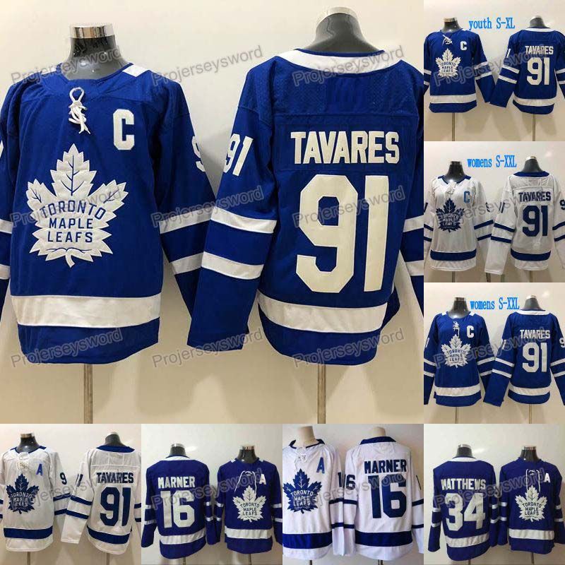 toronto maple leafs jersey 2019