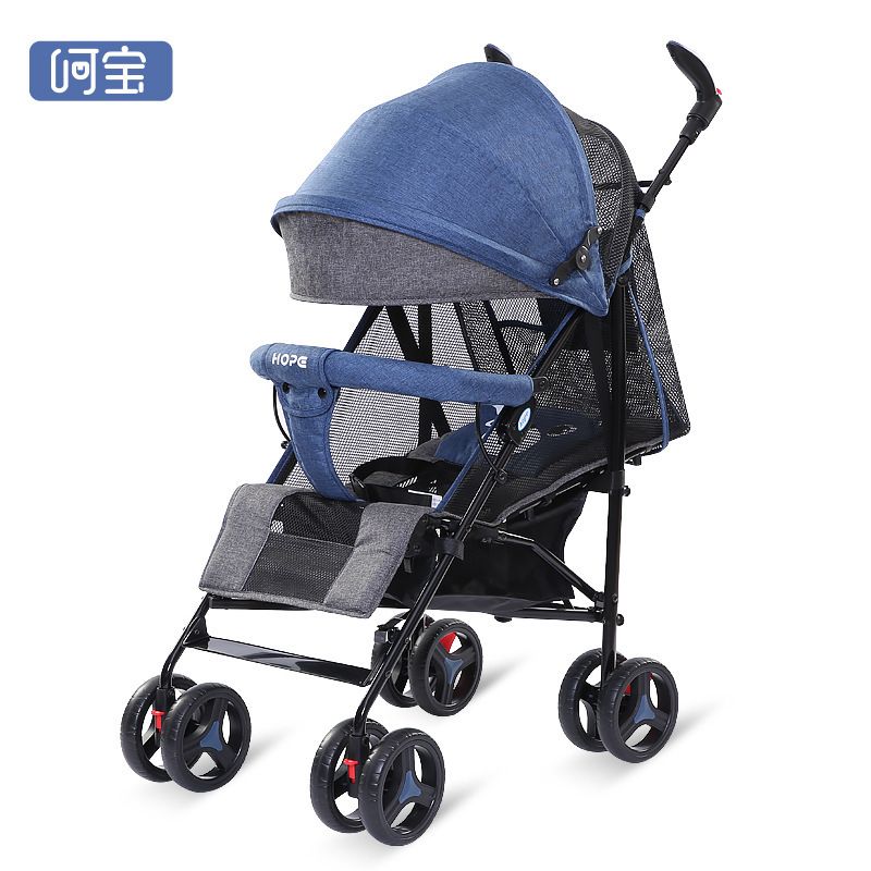 children's stroller sale