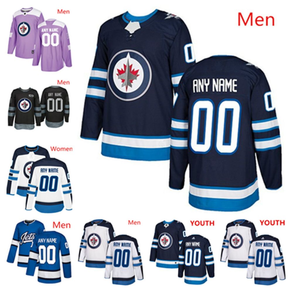 laine jersey