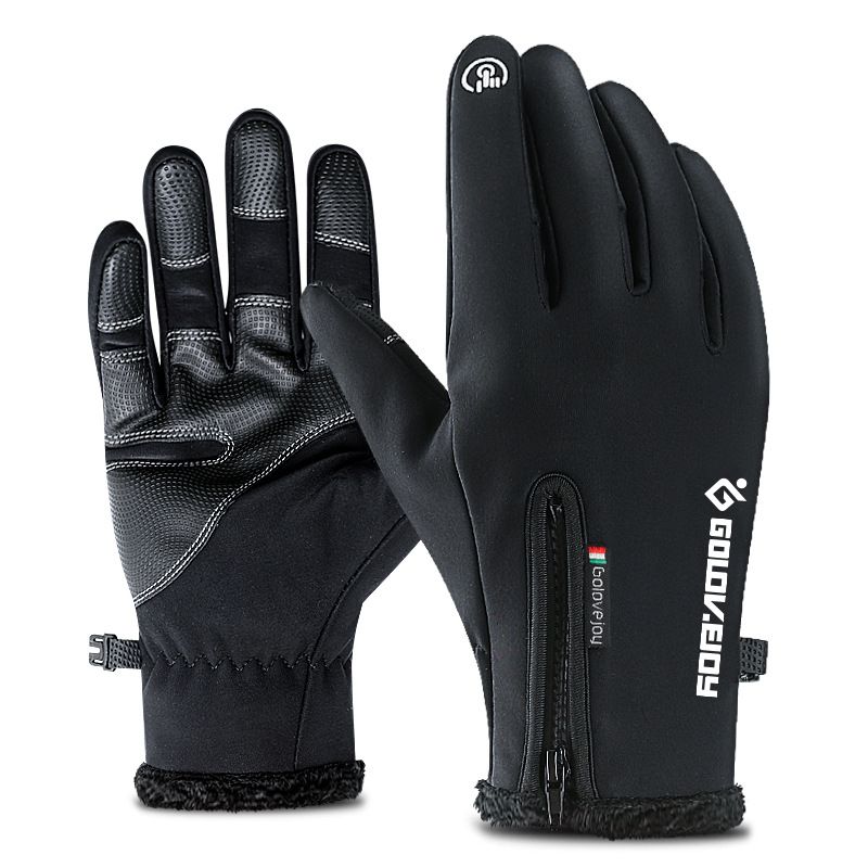 gloves waterproof warm