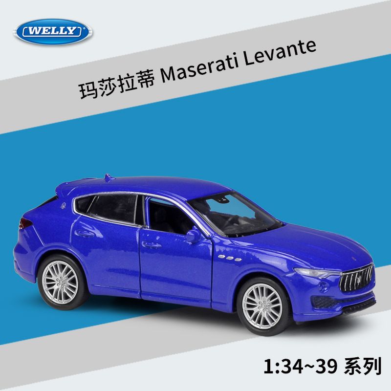 maserati diecast model cars