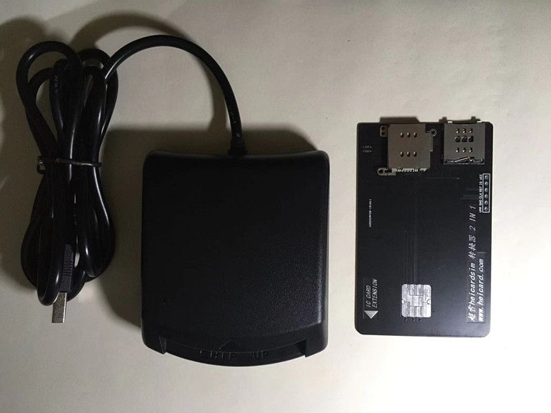 sim card reader writer program sim card reader writer program