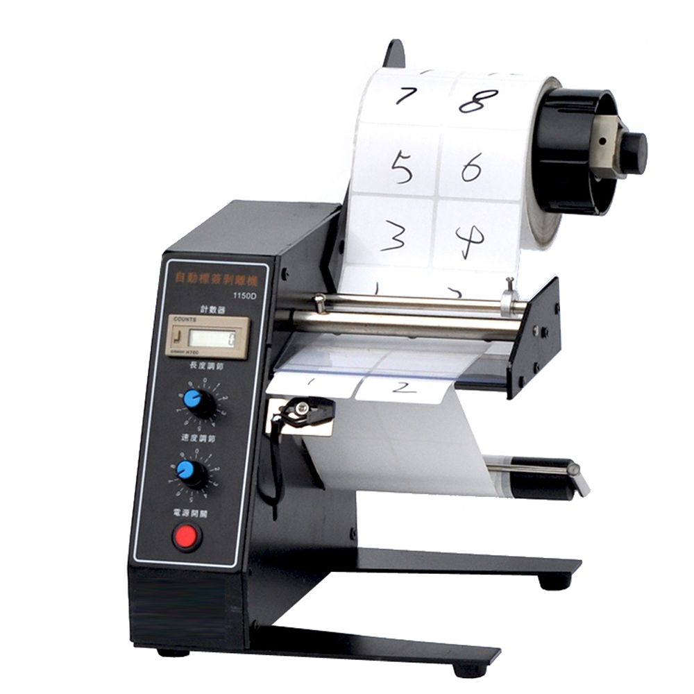 automatic labeller