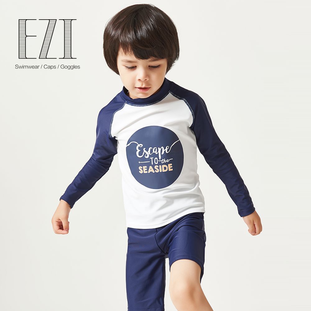 boys two piece swimsuit