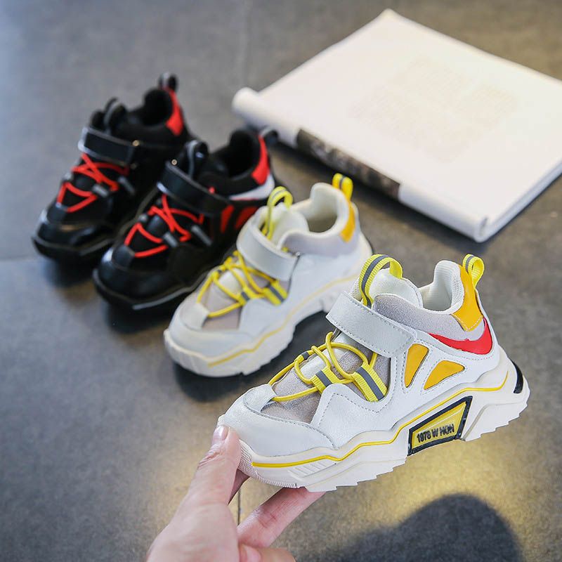 kids wide trainers