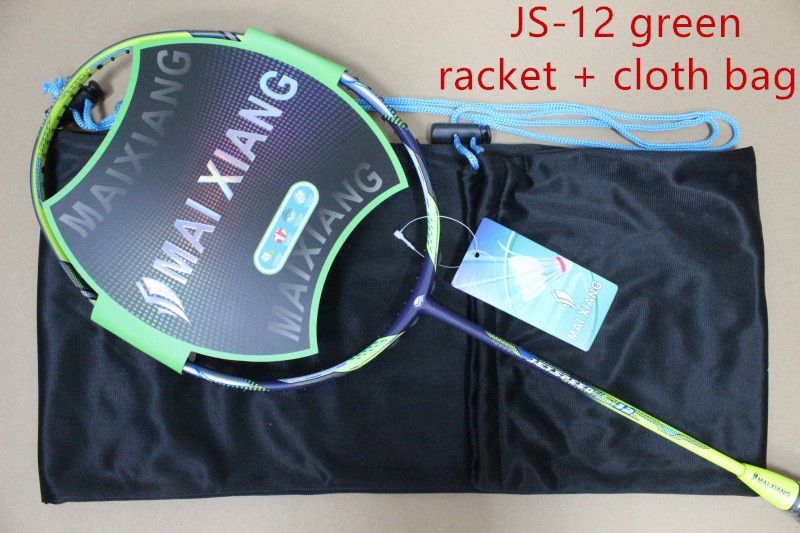 JS12 green cloth bag