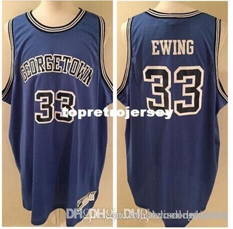 ewing georgetown jersey