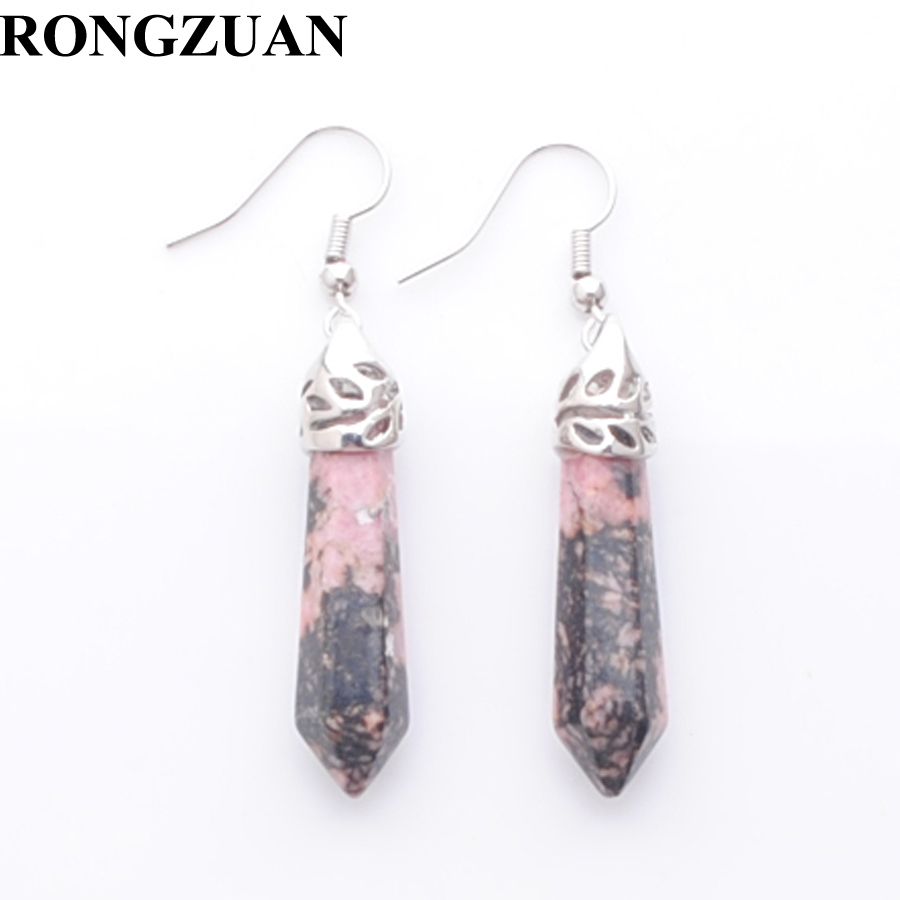 Rhodochrosite Earrings Chandelier Earrings Beaded Gemstone Earrings Vintage Earrings Boho Earrings Romantic Earrings Heart Chakra Jewelry