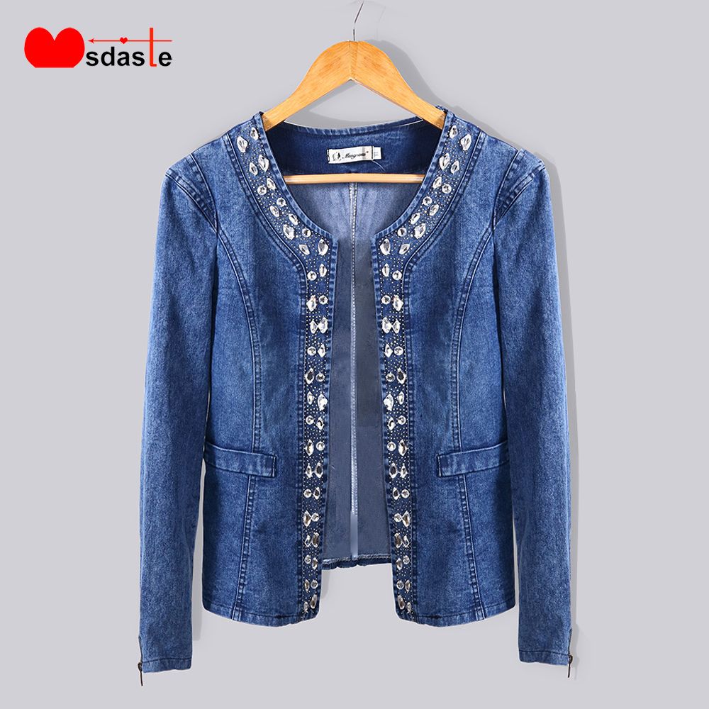 jeans blazer price